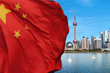 Cómo invertir en acciones chinas.